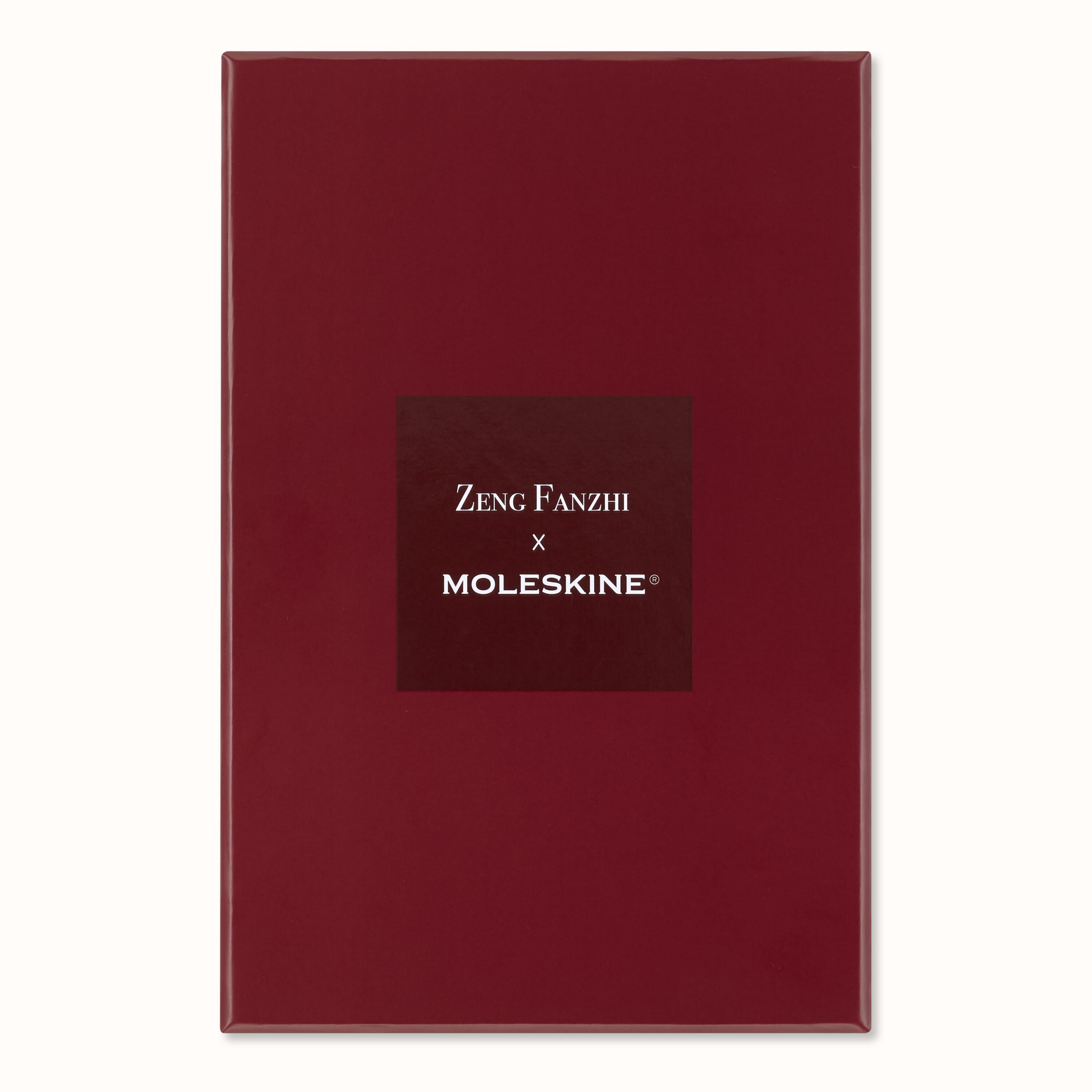 辰年」限定版コレクション by Zeng Fanzhi | Moleskine