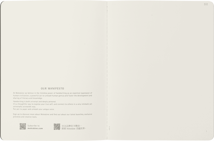 Smart Cahier XL ブラック 2個セット、無地 - 背面