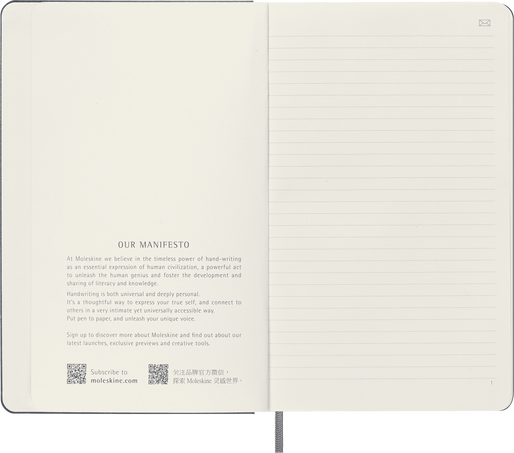 Smart notebook Large Hard cover, ruled, サファイアブルー - 横