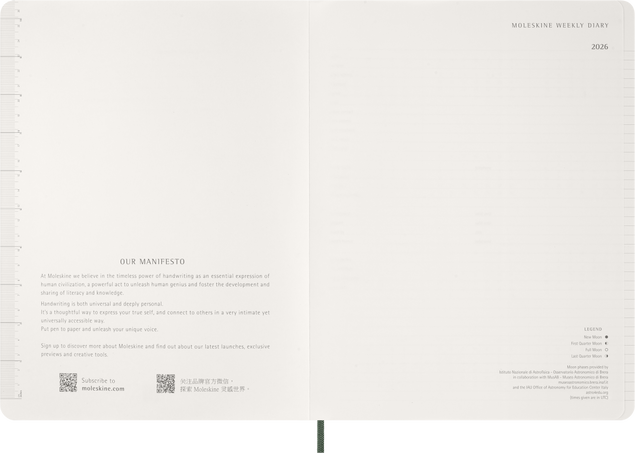 2026 Essential Diary 15-Month, weekly vertical, XXL, soft cover, Myrtle Green - Side view