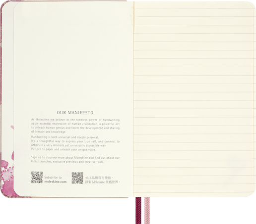 LE NB SAKURA POCKET RULED + BOX