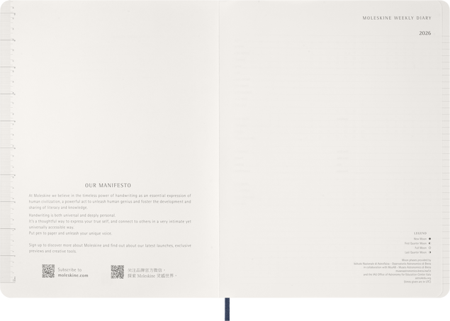 2026 Essential Diary 15-Month, weekly vertical, XXL, soft cover, Sapphire Blue - Side view