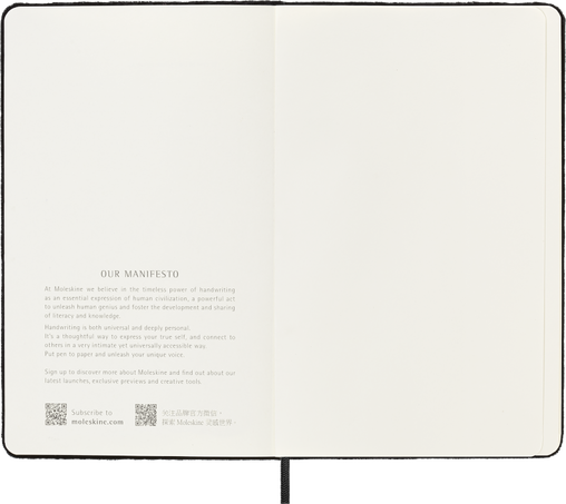 LC NB VELVET LG RUL BLACK