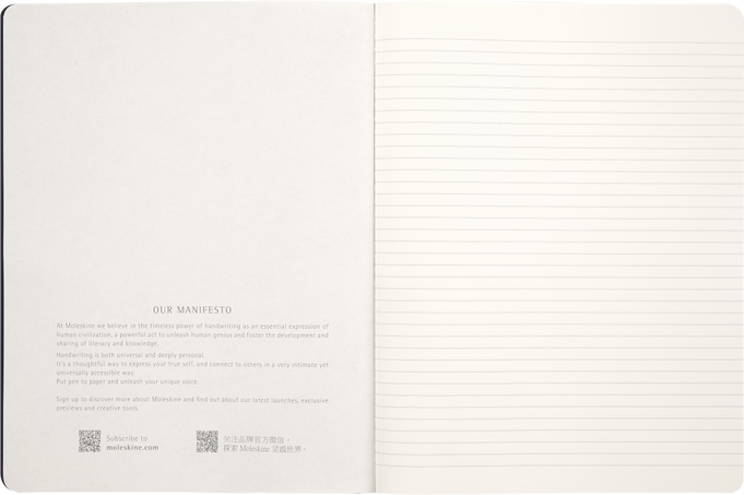 LE SAKURA CAHIER