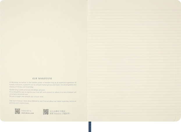 LE LOTR NTBK XL RULED SOFT COVER NO BOX