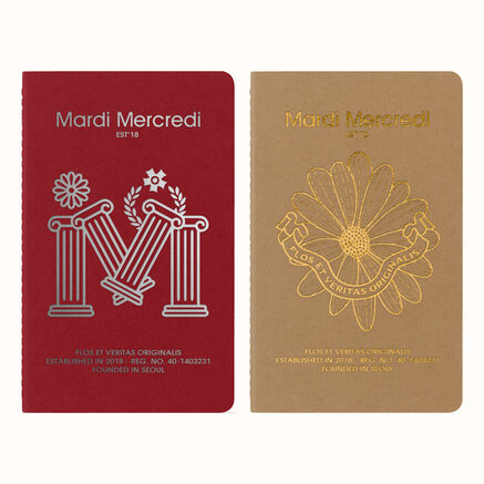 MARDI SET OF 2 CAHIERS LARGE RULED