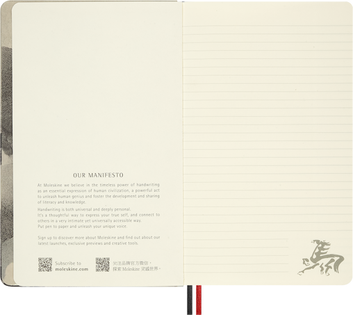 HORSE-LARGE RULED NTBK + BOX_CALLIGRAPHY