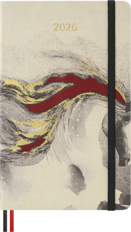 HORSE – 12M WKLY PLANNER BOX_CALLIGRAPHY