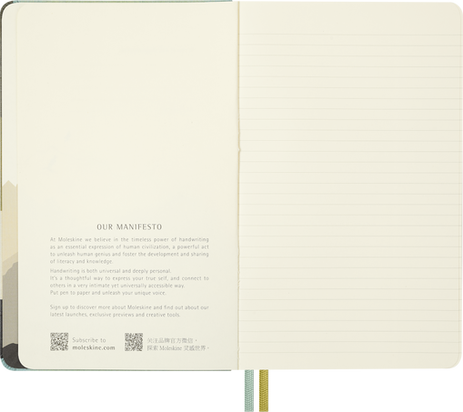 LE LOTR NTBK L RUL LEGOLAS GIMLI NO BOX