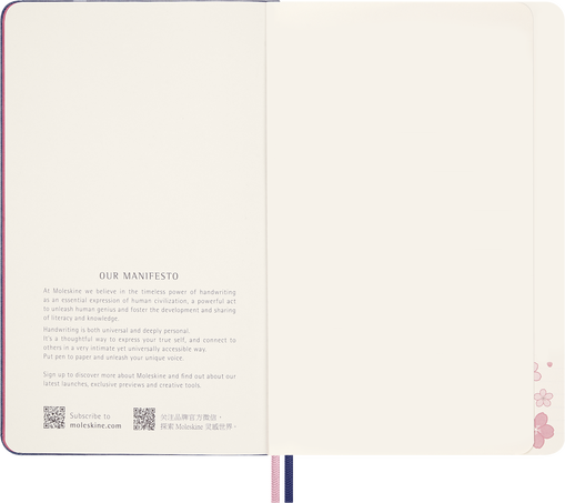 LE NB SAKURA LARGE PLAIN NO BOX