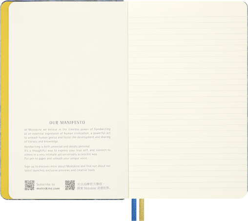 MOMA VAN GOGH NOTEBOOK LARGE RULED