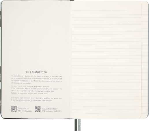 SNAKE LEAVES-LARGE RULED NOTEBOOK NO BOX