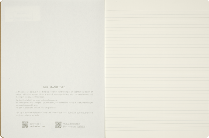 LE LOTR CAHIER RUL XL BUNDLE OF 3