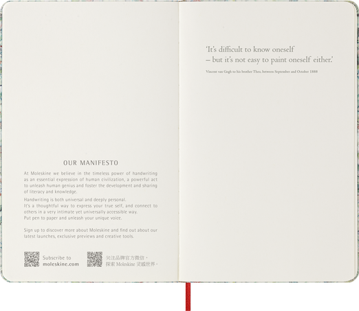 Van Gogh Museum Limited Edition Sketchbook Hard cover, Large, plain - 横