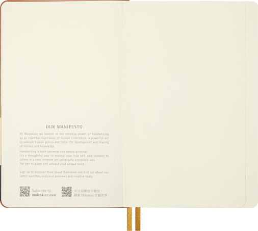 LE LOTR NTBK L PLAIN FRODO SAM NO BOX