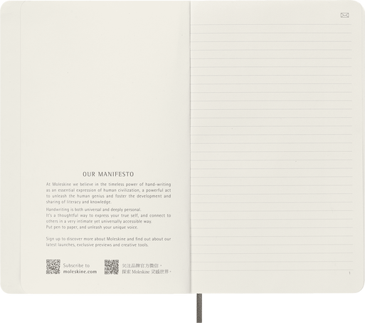 Smart notebook Large Soft cover, ruled, ブラック - 横