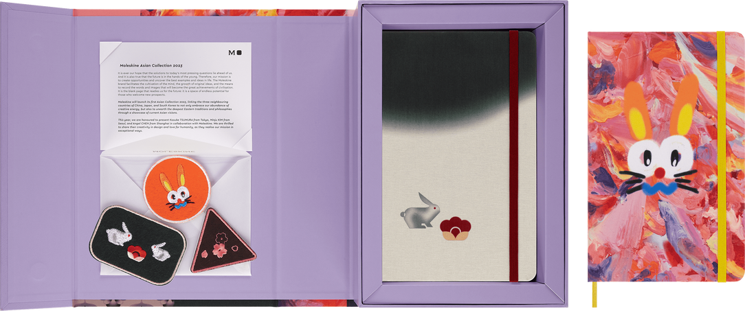 Asian Collection 2023 Collector's Box Set - Side view