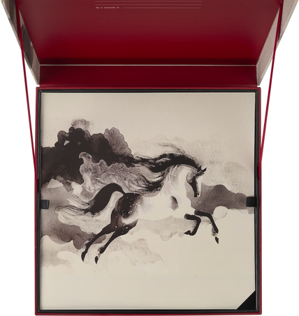 HORSE-PREM.BND NB CALL.+VEG.NB+KAW+L.TAG