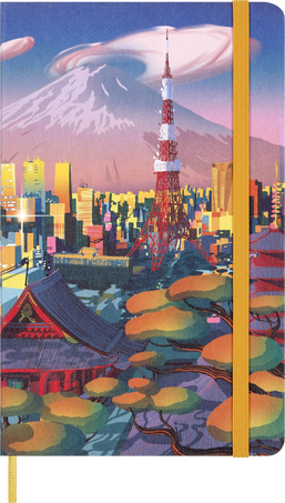 I am the city Notebook Limited Edition, I am Tokyo - 正面