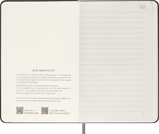 Smart notebook Pocket Hard cover, ruled, ブラック - 横