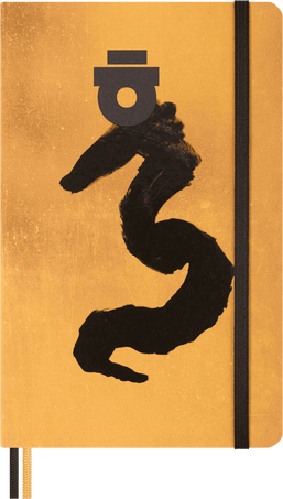 LE NB YEAR OF THE DRAGON L RU AHN NO BOX