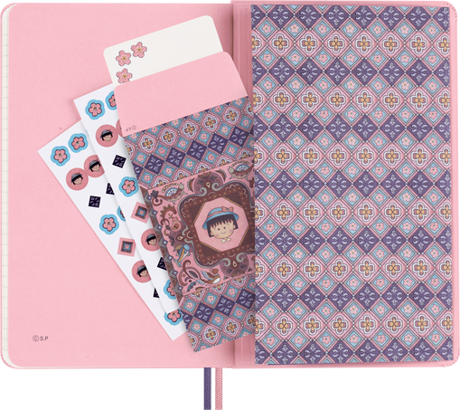 さくらももこのさくらノート 「さくら」ノートブック＋ギフトボックス、ラージ、さくらももこ, Momoko Sakura - 横