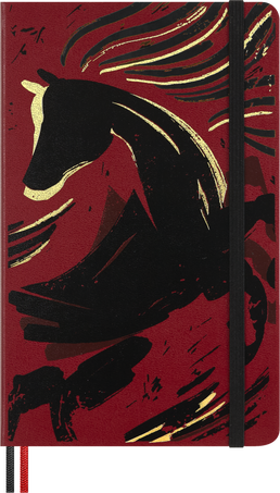 HORSE-THEMED BOX NB WOODCUT+BLACKW.PENC