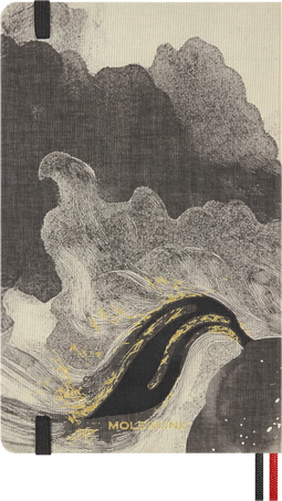 HORSE – 12M WKLY PLANNER BOX_CALLIGRAPHY