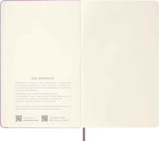 NTBK PLAIN LG MAJESTIC PINK+TEXT HARD