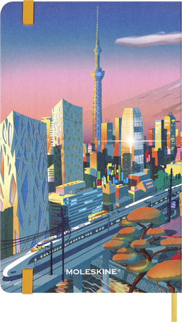 I am the city Notebook Limited Edition, I am Tokyo - 背面