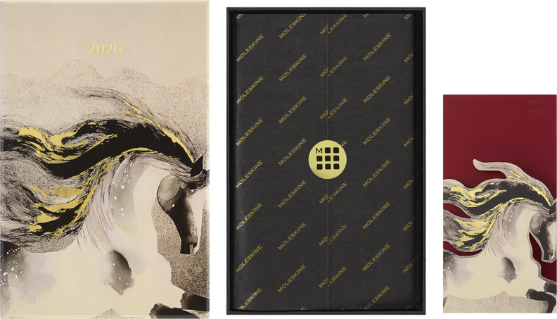 HORSE – 12M WKLY PLANNER BOX_CALLIGRAPHY