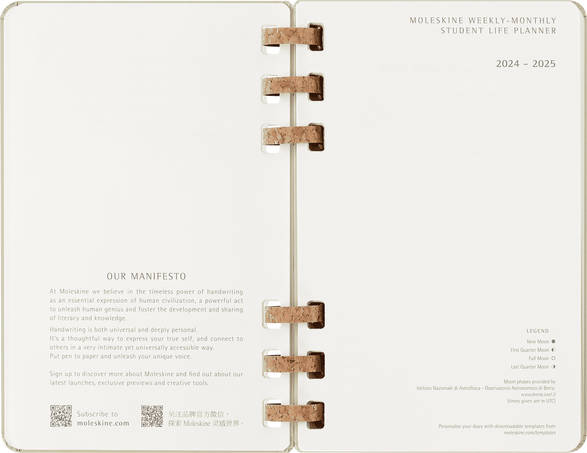 Student Life Planner 2024/2025 12-Month, Spiral, Kiwi - Side view