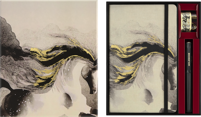 HORSE-CREAT.SET NB CALL+JP ALB+KAW+WASHI