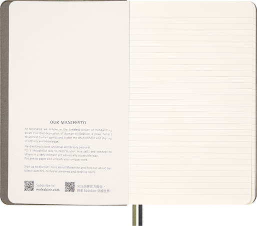 SNAKE ROSES- LARGE RULED NOTEBOOK NO BOX