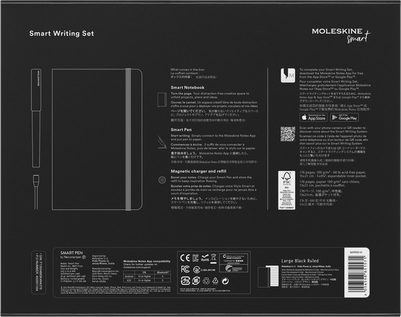 Smart Writing Set  - Side view