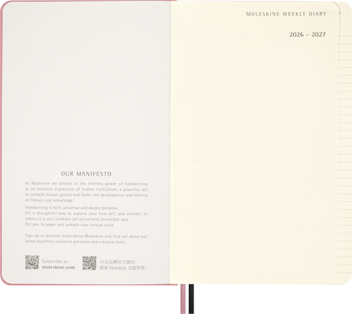 LE 18M BLACKPINK WKLY NTB LG NO BOX