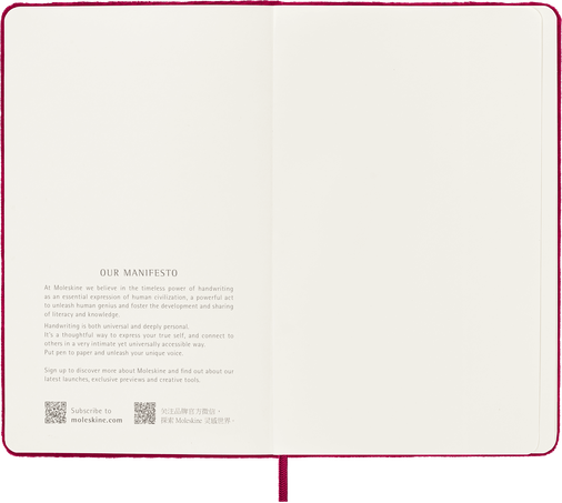 Velvet Notebook Red - Side view