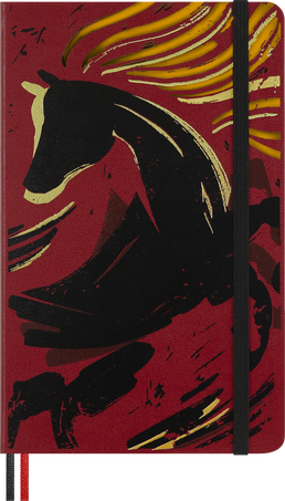 HORSE-THEMED BOX NB WOODCUT+BLACKW.PENC