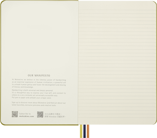 BUNDLE BOX NTBK L + POCHETTE - SKU4