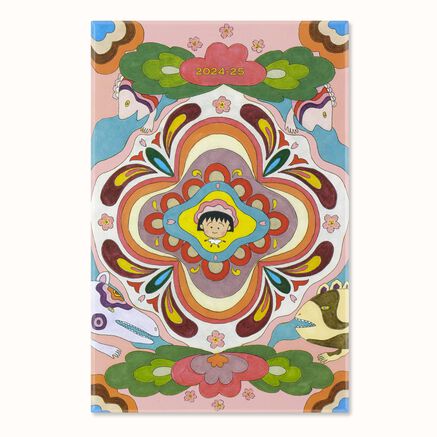 LE 18M SAKURA MARUKO WKLY NTB LG