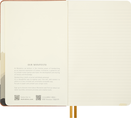 LE LOTR NTBK LARGE RUL FRODO SAM W/BOX